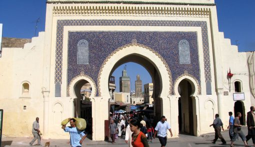 bab_boujeloud_ul-fes bab_boujeloud_ul-fes